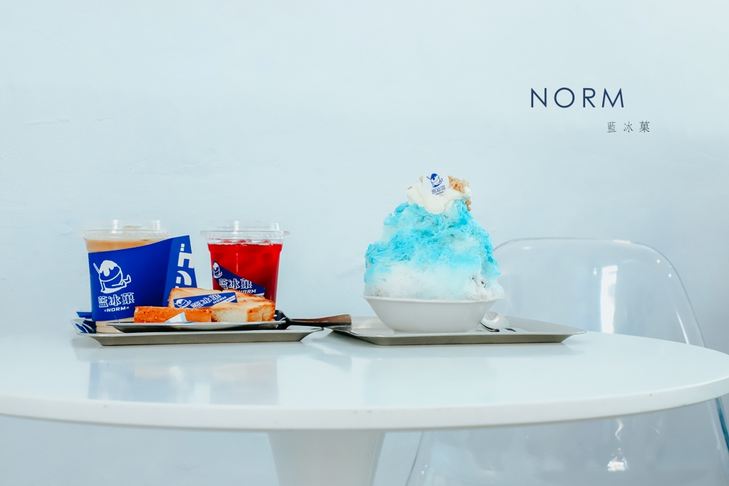恆春美食｜藍冰菓NORM：恆春老街最新藍色系網美冰店，IG 打卡名店吃得到在地特色美食，還有奶酥厚片也讓我很驚豔