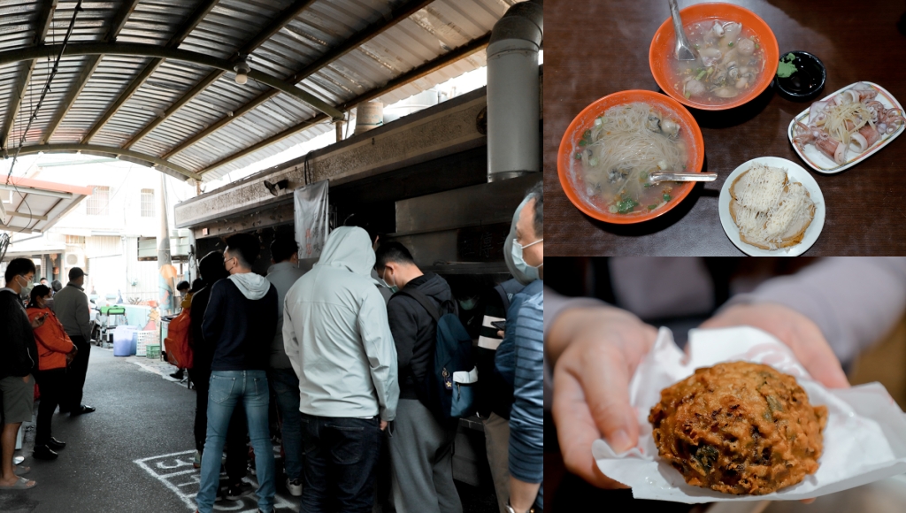 阿塱壹部落廚坊｜不煎炸料理，台東最南的美食餐廳，以「食」認識在地文化 @妞妞幸福花園