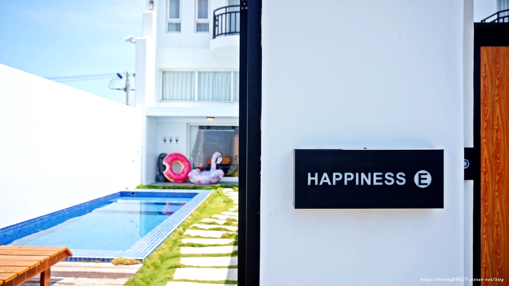 [屏東]墾丁海比尼斯Happiness:獨棟渡假泳池別墅，坐擁藍天綠地享受觀星戶外戲水、BBQ @妞妞幸福花園