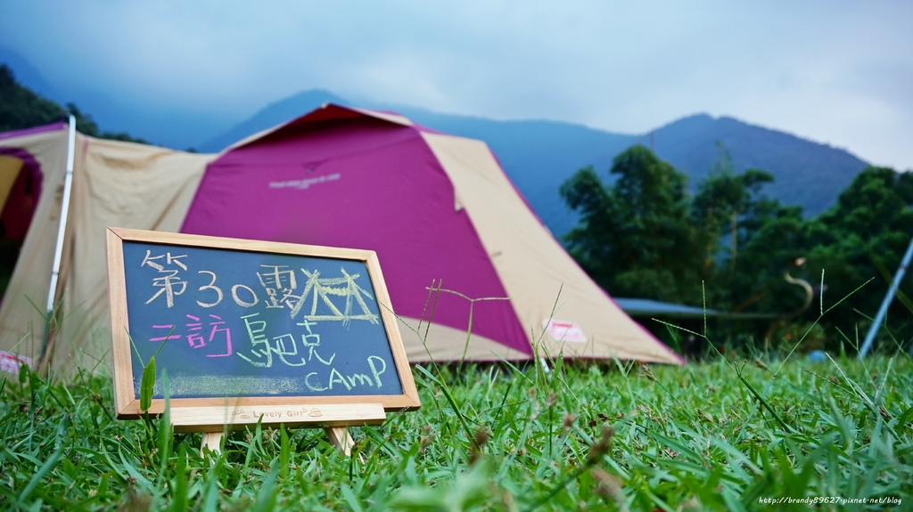 [高雄茂林]第三十露 二訪烏巴克藝術空間露營區:紫斑蝶的季節，曬帳的美好天氣 @妞妞幸福花園