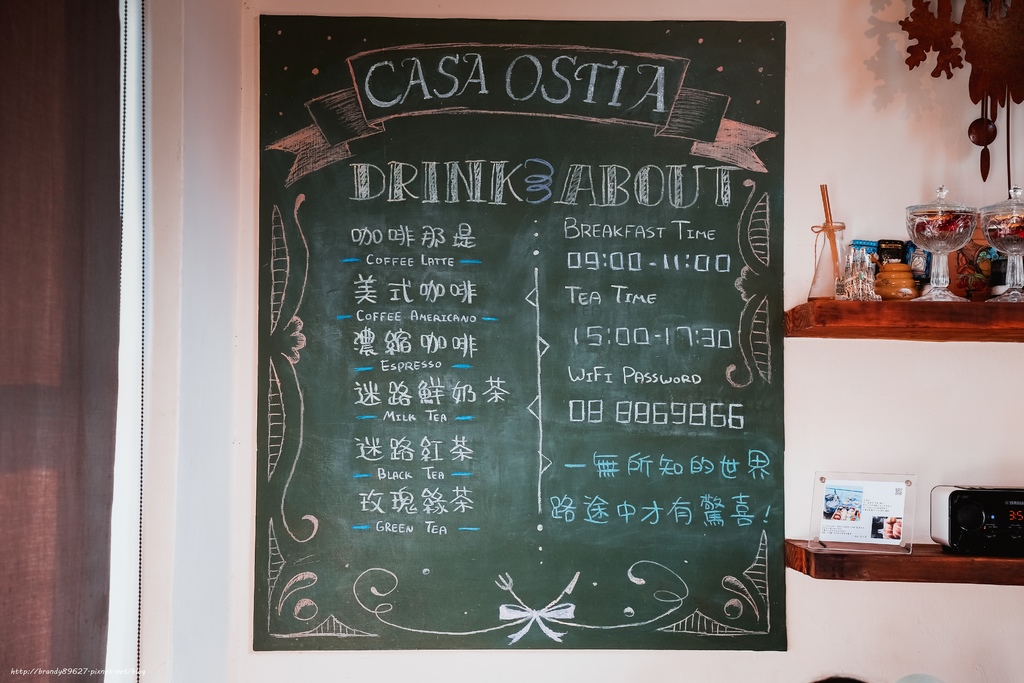 [屏東墾丁]聽著海聲迷路旅居B館Casa Ostia:橄欖樹灣房型-撚入慵懶氣息的海邊侘寂渡假居所。 @妞妞幸福花園